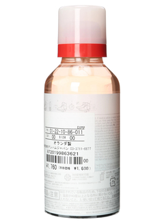 DENHAM(デンハム) |DFNS Footwear Protector Flight