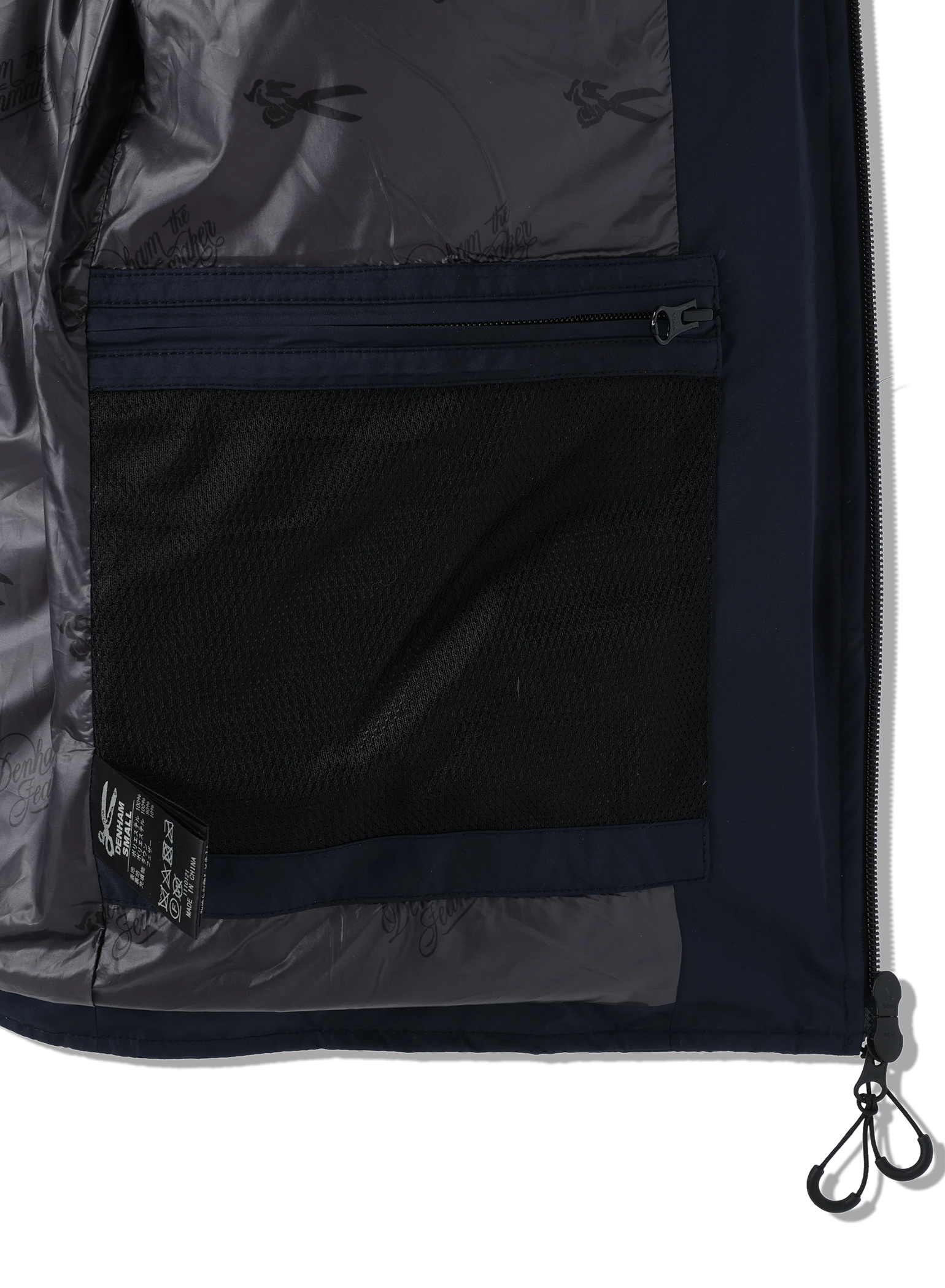 DENHAM(デンハム) |SHELL DOWN HOODY