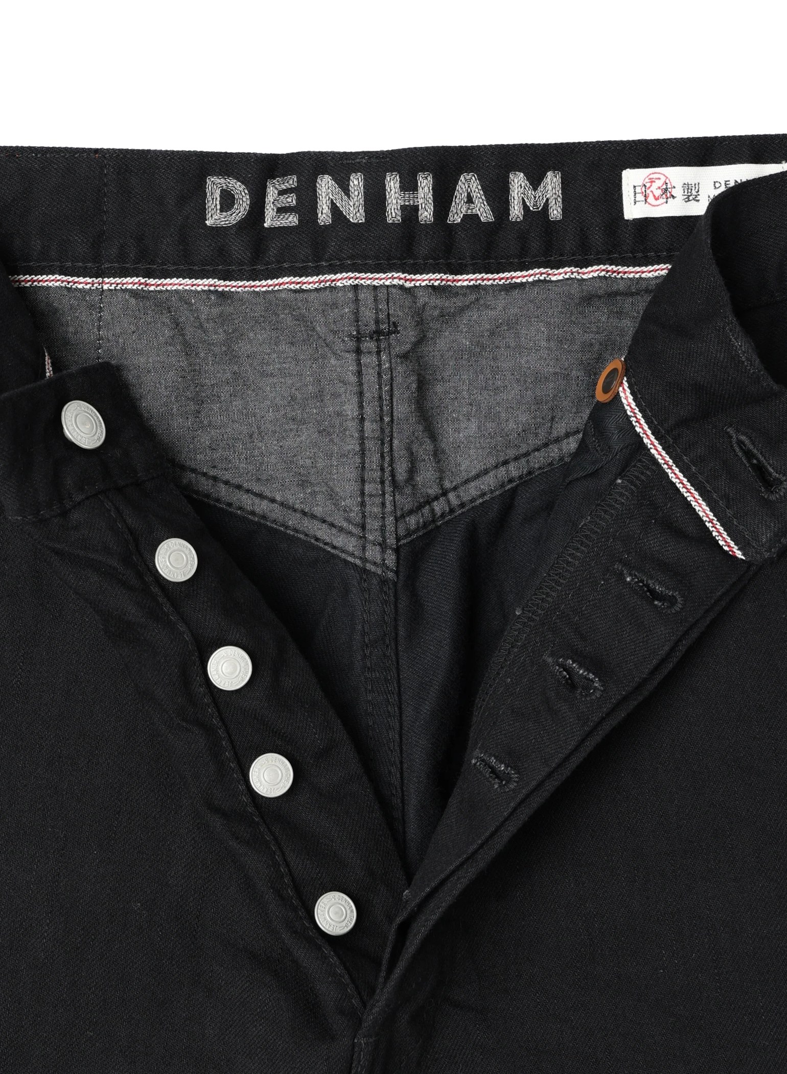 EASTWIDER MIJ BKR アイテム詳細｜DENHAM（デンハム）日本公式