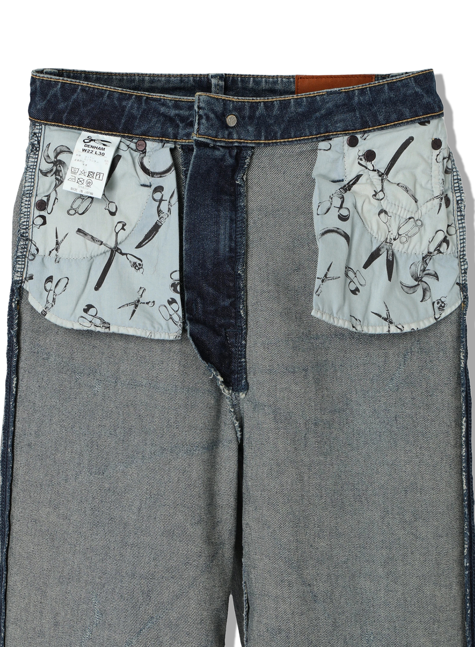 DENHAM(デンハム) |MIKU MIJ CYUDAN W