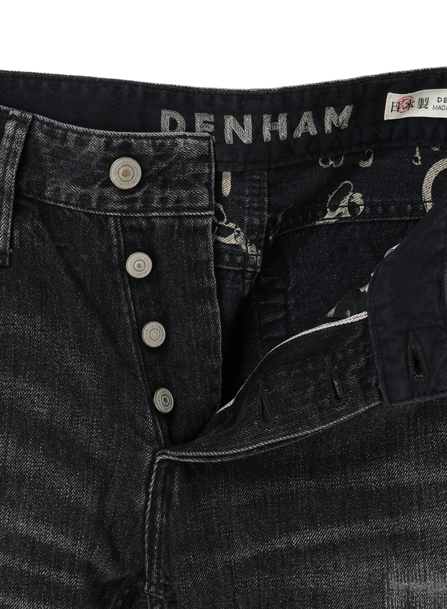 FORGE MIJ HWBK アイテム詳細｜DENHAM（デンハム）日本公式オンライン