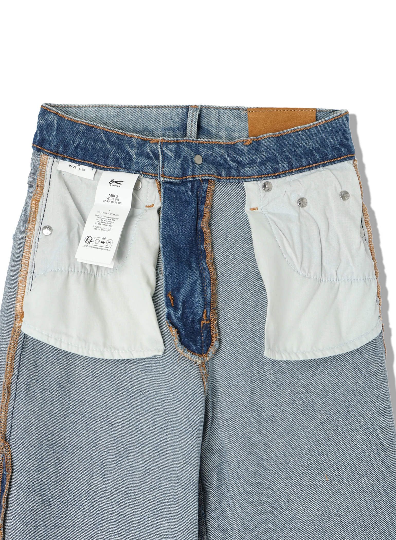 DENHAM(デンハム) |MIKU C MEHA