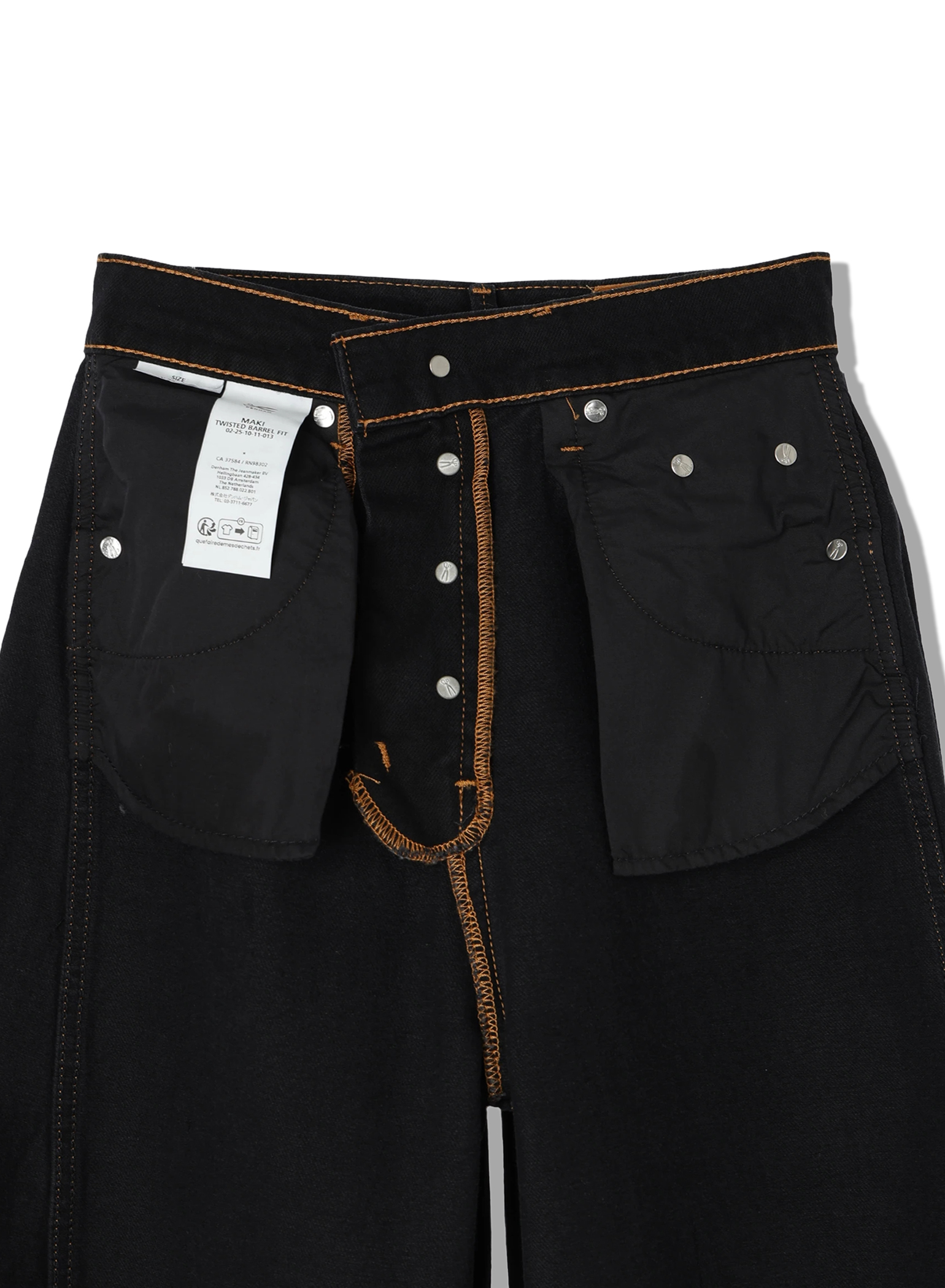 DENHAM(デンハム) |MAKI RB BUCK