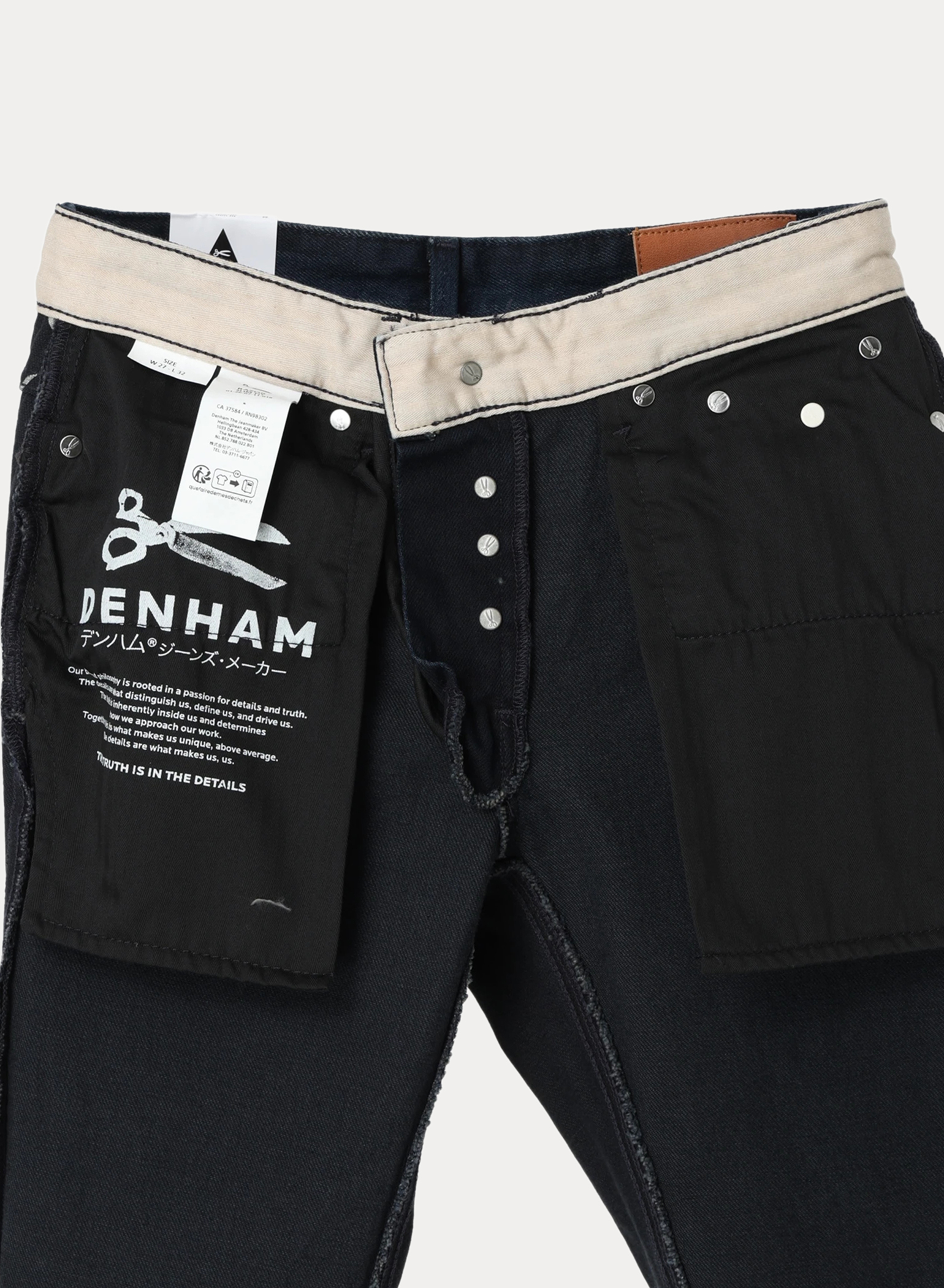 DENHAM(デンハム) |RAZOR CODY